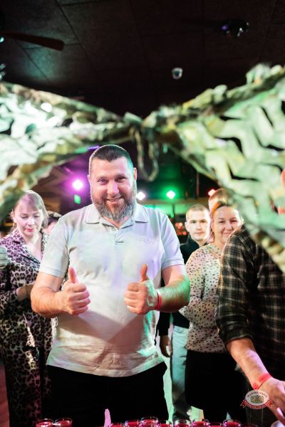 День защитника Отечества, 22 февраля 2026 - Ресторан «Максимилианс» Тюмень - 5