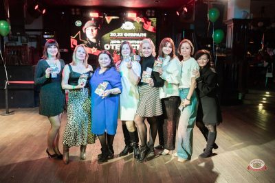 День защитника Отечества, 20 февраля 2026 - Ресторан «Максимилианс» Тюмень - 22