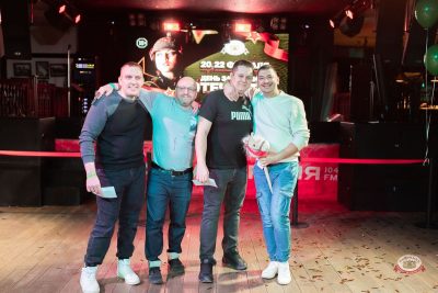 День защитника Отечества, 20 февраля 2026 - Ресторан «Максимилианс» Тюмень - 25