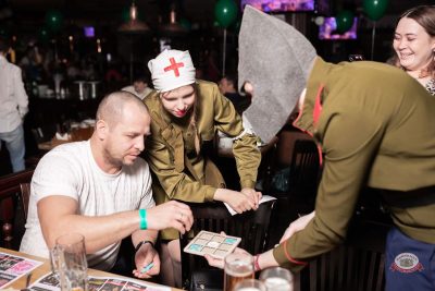 День защитника Отечества, 20 февраля 2026 - Ресторан «Максимилианс» Тюмень - 27