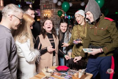 День защитника Отечества, 20 февраля 2026 - Ресторан «Максимилианс» Тюмень - 32