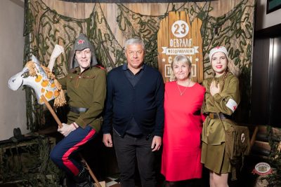 День защитника Отечества, 20 февраля 2026 - Ресторан «Максимилианс» Тюмень - 9