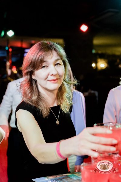 Вечер встречи выпускников, 7 февраля 2026 - Ресторан «Максимилианс» Тюмень - 00023