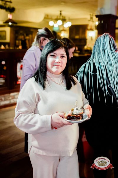 Вечер встречи выпускников, 7 февраля 2026 - Ресторан «Максимилианс» Тюмень - 00024