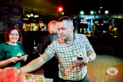 Вечер встречи выпускников, 7 февраля 2026 - Ресторан «Максимилианс» Тюмень - 00029