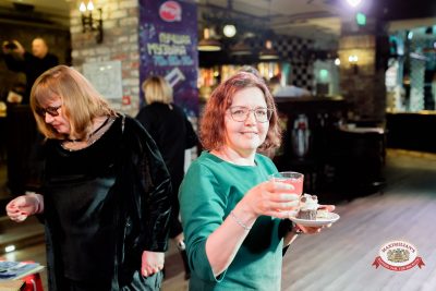 Вечер встречи выпускников, 7 февраля 2026 - Ресторан «Максимилианс» Тюмень - 00030