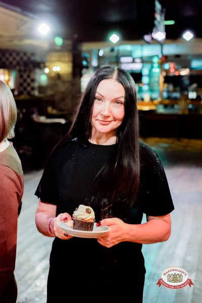 Вечер встречи выпускников, 7 февраля 2026 - Ресторан «Максимилианс» Тюмень - 00031