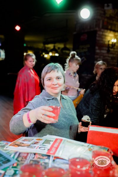 Вечер встречи выпускников, 7 февраля 2026 - Ресторан «Максимилианс» Тюмень - 00036