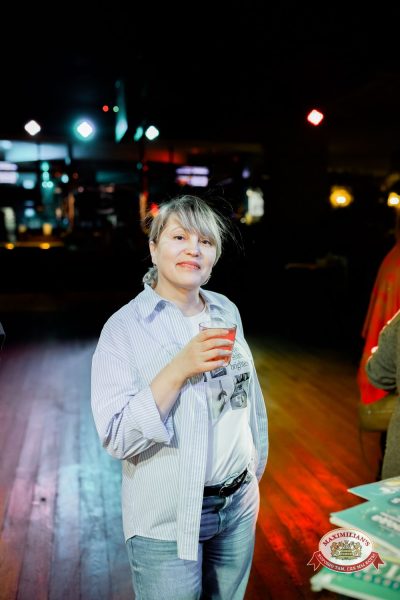 Вечер встречи выпускников, 7 февраля 2026 - Ресторан «Максимилианс» Тюмень - 00037