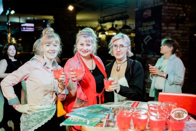 Вечер встречи выпускников, 7 февраля 2026 - Ресторан «Максимилианс» Тюмень - 00038