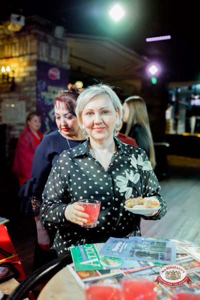 Вечер встречи выпускников, 7 февраля 2026 - Ресторан «Максимилианс» Тюмень - 00039