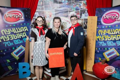 Вечер встречи выпускников, 7 февраля 2026 - Ресторан «Максимилианс» Тюмень - 00059