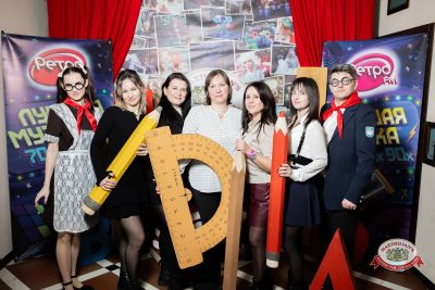 Вечер встречи выпускников, 7 февраля 2026 - Ресторан «Максимилианс» Тюмень - 00060