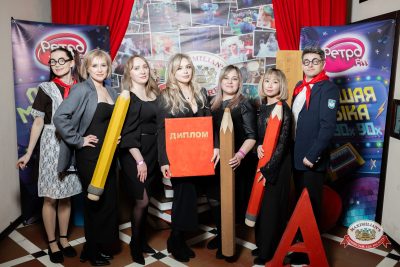 Вечер встречи выпускников, 7 февраля 2026 - Ресторан «Максимилианс» Тюмень - 00062