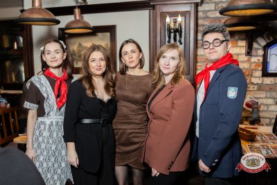 Вечер встречи выпускников, 7 февраля 2026 - Ресторан «Максимилианс» Тюмень - 00099