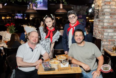 Вечер встречи выпускников, 7 февраля 2026 - Ресторан «Максимилианс» Тюмень - 00100