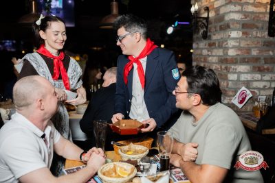 Вечер встречи выпускников, 7 февраля 2026 - Ресторан «Максимилианс» Тюмень - 00101