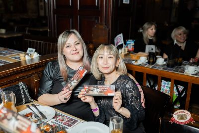 Вечер встречи выпускников, 7 февраля 2026 - Ресторан «Максимилианс» Тюмень - 00115