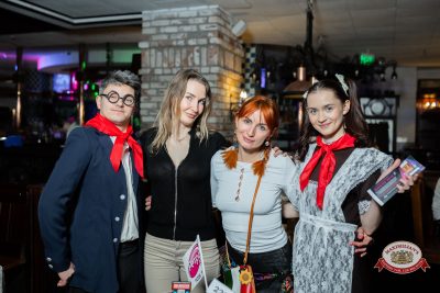 Вечер встречи выпускников, 7 февраля 2026 - Ресторан «Максимилианс» Тюмень - 00122