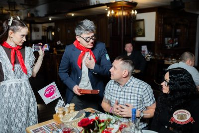 Вечер встречи выпускников, 7 февраля 2026 - Ресторан «Максимилианс» Тюмень - 00125