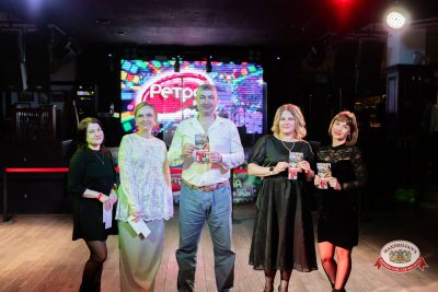 Вечер встречи выпускников, 7 февраля 2026 - Ресторан «Максимилианс» Тюмень - 00144