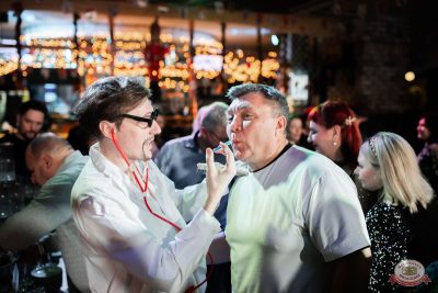 Похмельные вечеринки, 3 января 2026 - Ресторан «Максимилианс» Тюмень - 1