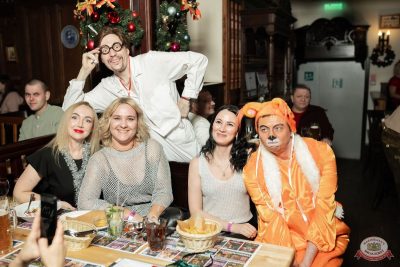 Похмельные вечеринки, 3 января 2026 - Ресторан «Максимилианс» Тюмень - 21