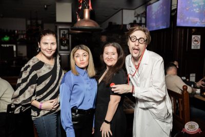 Похмельные вечеринки, 3 января 2026 - Ресторан «Максимилианс» Тюмень - 26