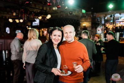 Похмельные вечеринки, 3 января 2026 - Ресторан «Максимилианс» Тюмень - 3