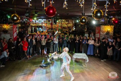 Похмельные вечеринки, 3 января 2026 - Ресторан «Максимилианс» Тюмень - 30