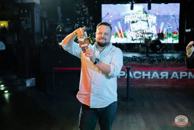 Похмельные вечеринки, 3 января 2026 - Ресторан «Максимилианс» Тюмень - 31