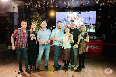 Похмельные вечеринки, 3 января 2026 - Ресторан «Максимилианс» Тюмень - 33