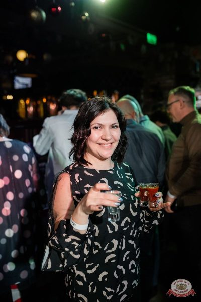 Похмельные вечеринки, 3 января 2026 - Ресторан «Максимилианс» Тюмень - 4