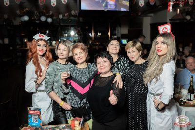 Похмельные вечеринки, 4 января 2026 - Ресторан «Максимилианс» Тюмень - 23