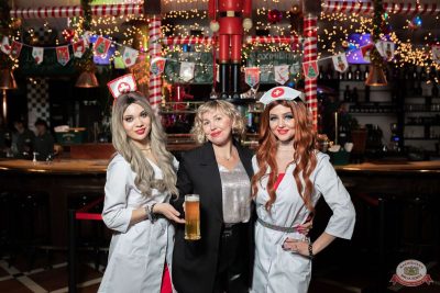 Похмельные вечеринки, 4 января 2026 - Ресторан «Максимилианс» Тюмень - 28