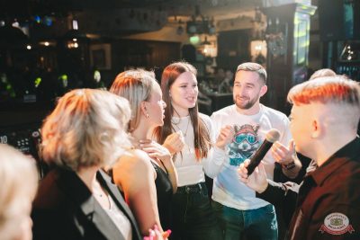 Похмельные вечеринки, 4 января 2026 - Ресторан «Максимилианс» Тюмень - 31