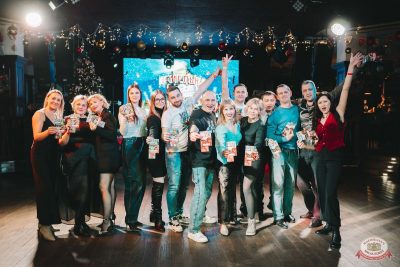 Похмельные вечеринки, 4 января 2026 - Ресторан «Максимилианс» Тюмень - 33