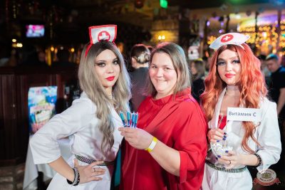 Похмельные вечеринки, 4 января 2026 - Ресторан «Максимилианс» Тюмень - 6