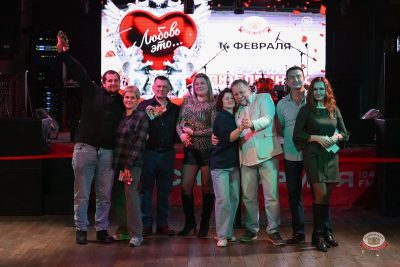 День влюбленных, 14 февраля 2026 - Ресторан «Максимилианс» Тюмень - 30