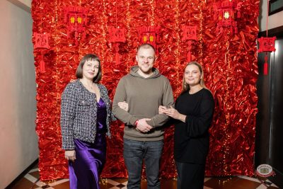 Макс Фест «Китайский Новый год», 27 февраля 2026 - Ресторан «Максимилианс» Тюмень - 2