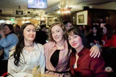 Макс Фест «Китайский Новый год», 27 февраля 2026 - Ресторан «Максимилианс» Тюмень - 28