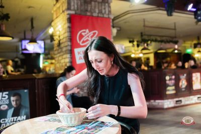 Макс Фест «Китайский Новый год», 27 февраля 2026 - Ресторан «Максимилианс» Тюмень - 29