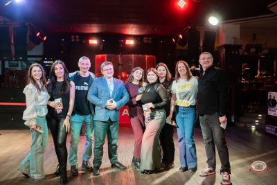 Макс Фест «Китайский Новый год», 27 февраля 2026 - Ресторан «Максимилианс» Тюмень - 31