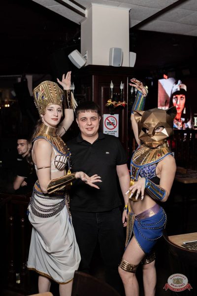 Макс Фест «Египет», 28 ноября 2025 - Ресторан «Максимилианс» Тюмень - 23
