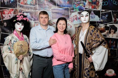 Макс Фест «Япония», 18 октября 2025 - Ресторан «Максимилианс» Тюмень - 5