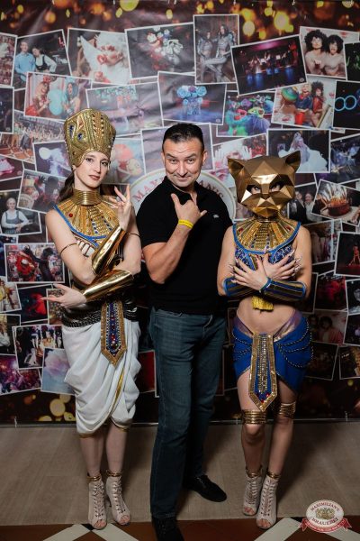 Макс Фест «Египет», 28 ноября 2025 - Ресторан «Максимилианс» Тюмень - 9