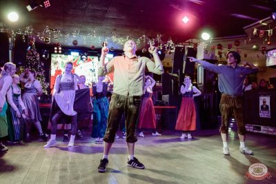 Music Bingo: новогодняя версия, 25 декабря 2025 - Ресторан «Максимилианс» Тюмень - 1