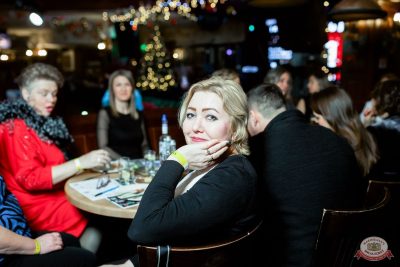 Music Bingo: новогодняя версия, 25 декабря 2025 - Ресторан «Максимилианс» Тюмень - 10