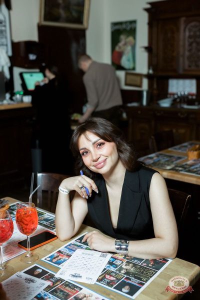 Music Bingo: новогодняя версия, 25 декабря 2025 - Ресторан «Максимилианс» Тюмень - 11