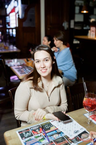 Music Bingo: новогодняя версия, 25 декабря 2025 - Ресторан «Максимилианс» Тюмень - 12